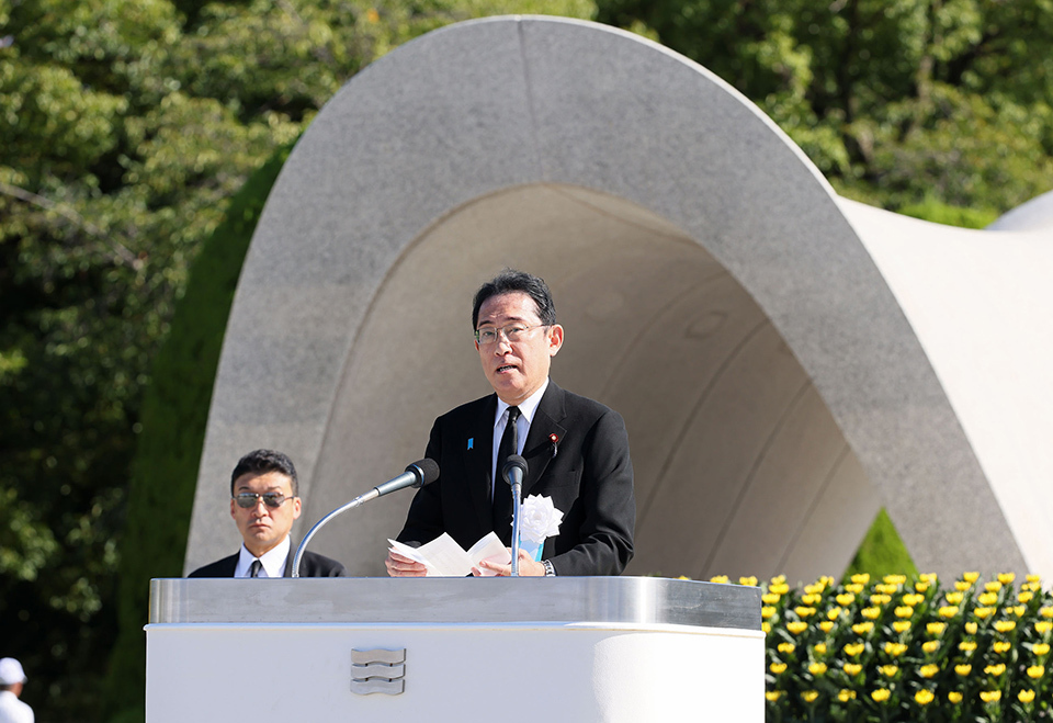 Prime Minister Kishida delivered a speech at the Hiroshima Peace Memorial Ceremony.