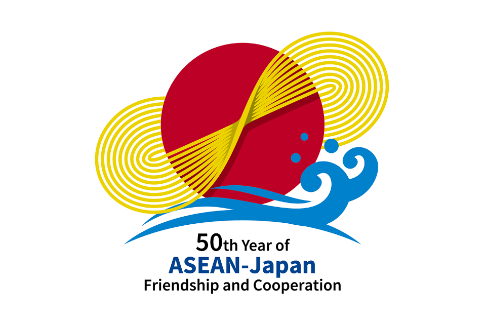 The logo is a combination of the ASEAN, Japan flags and blue waves. The catchphrase is "Golden Friendship, Golden Opportunities."