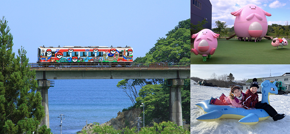 A train with illustrations of Pokémon Geodudein in Iwate, Japan. A Chansey Park in Fukushima featuring adorable statues of the Chansey. Children in Miyagi, excitedly riding on a blue inflatable Lapras amidst a snowy landscape.