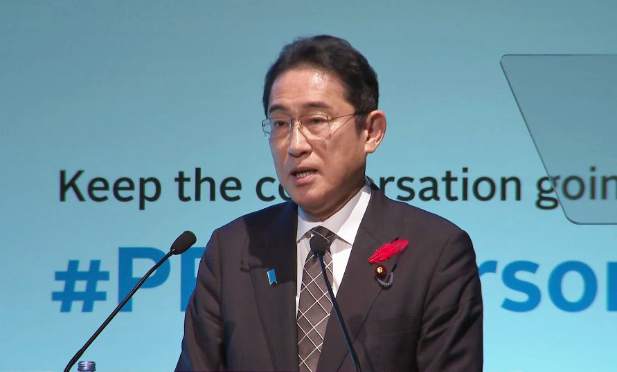 Japan PM Kishida at PRI event in Tokyo, a forum for leading investors who are driving global responsible investment.
