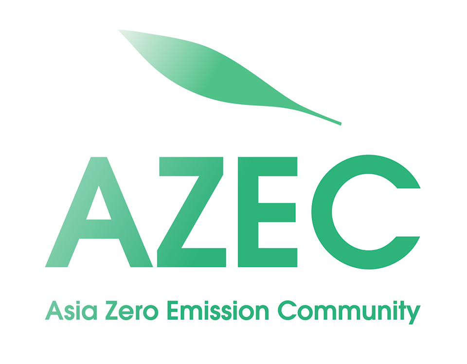 The AZEC logo. It is based on the color green and is decorated with the symbol of a tree leaf.