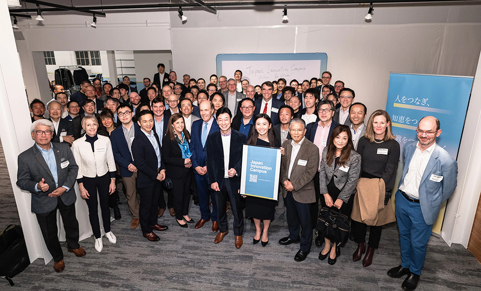 Activating Japan’s Startup Ecosystem from Silicon Valley | The ...