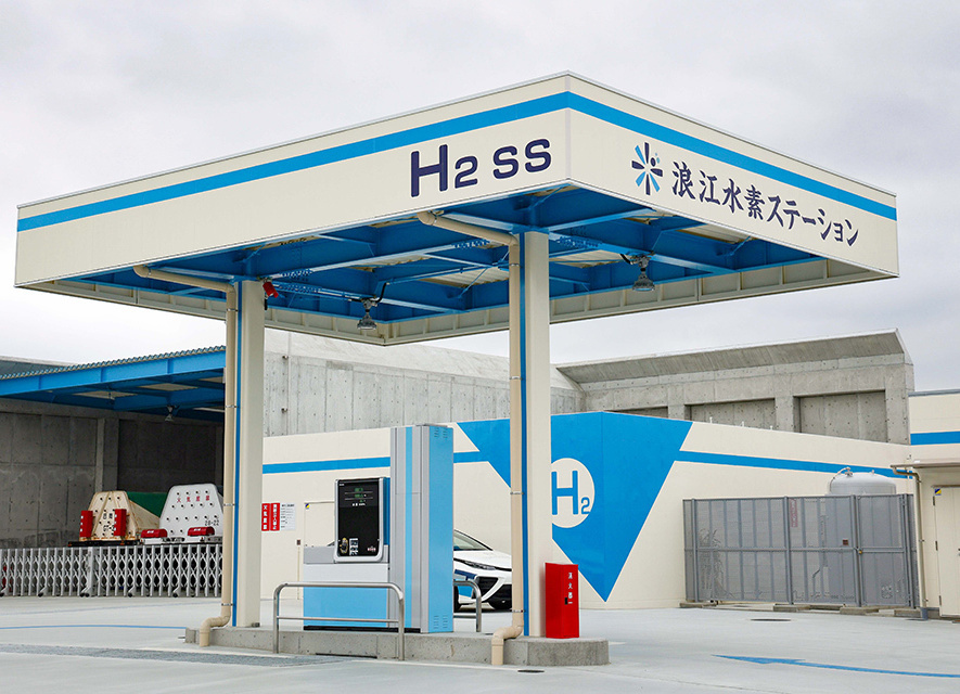 Photo of a hydrogen station in Namie Town in Japan’s Fukushima Prefecture