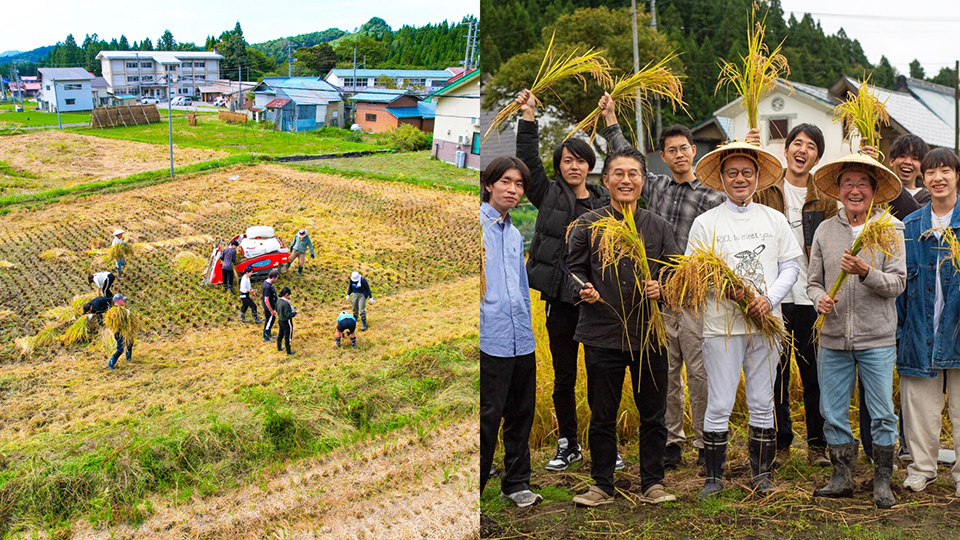Community Rice Planting Virtual Communities, Real Impact: Supporting Japan’s Rice Farming with ...