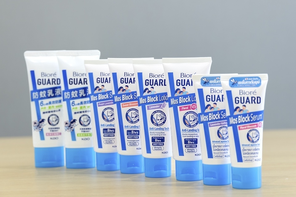 Kao’s mosquito repellent cream.