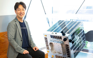 Science & Technology | The Government of Japan - JapanGov -