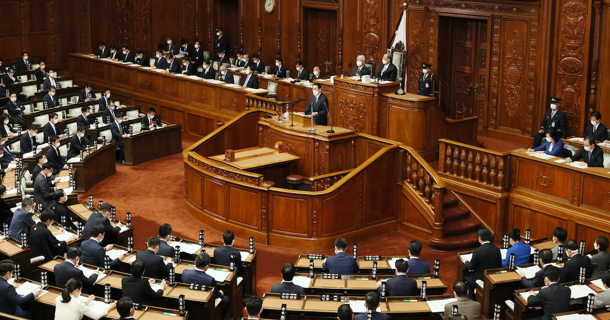 Building a PostCOVID19 New Japan Policy Speech by PM Kishida The