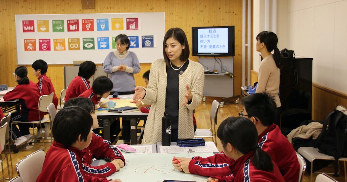 Ethical Lifestyle Movement Rooted in Traditional Japanese Values The Government of Japan