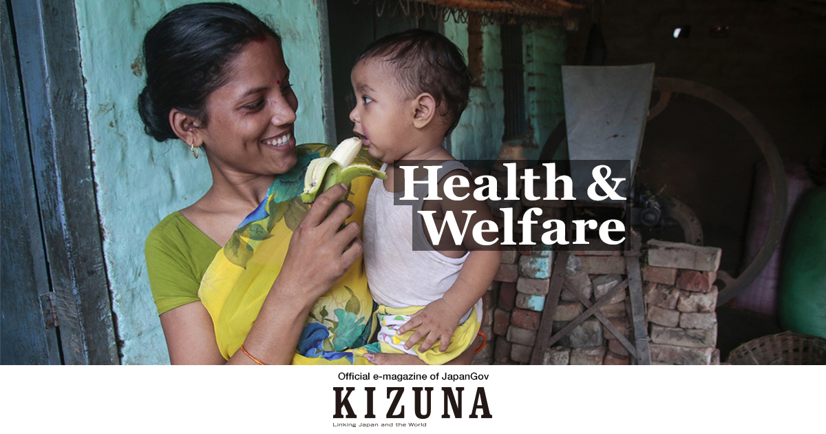 Health & Welfare The Government of Japan JapanGov