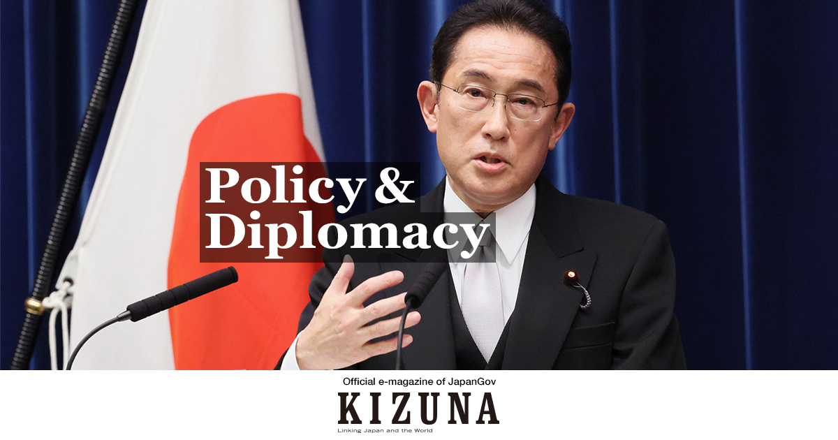 Japan's National Security Council at five
