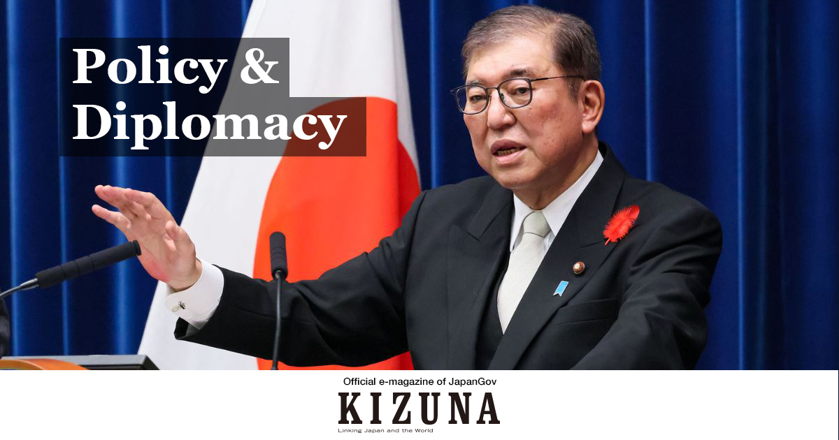 Policy & Diplomacy The Government of Japan JapanGov