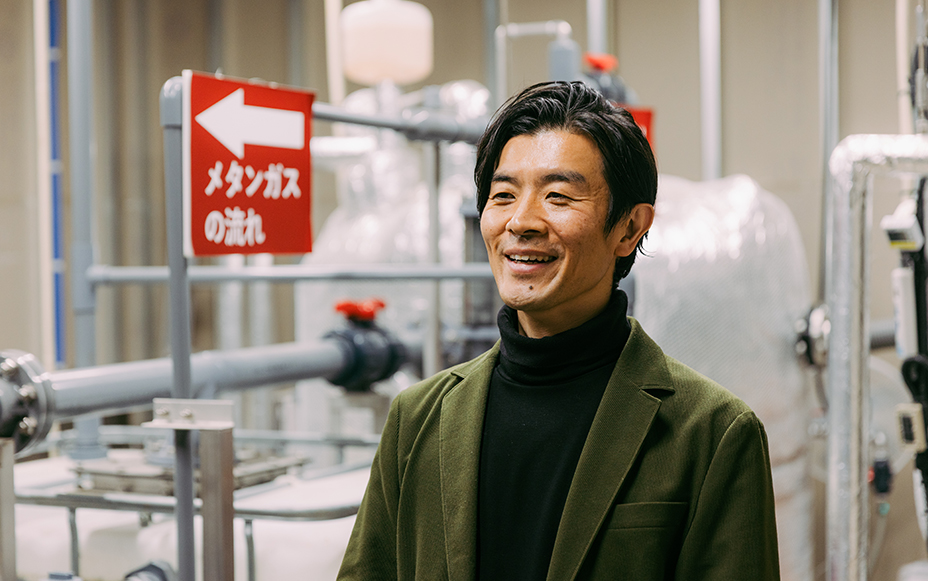 Energy from Weeds: A Self-sustaining Power Generation System That Can Save Communities