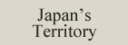 Japan's Territory