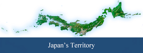 Japan's Territory