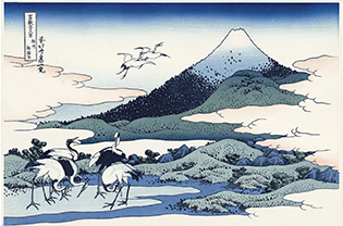 Hokusai Katsusika