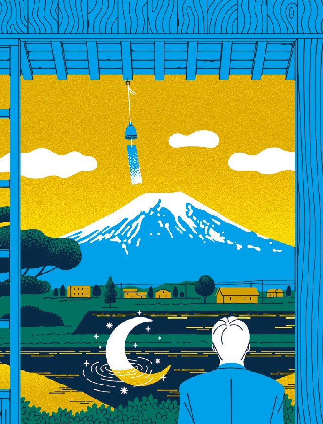 home from home living in japan japangov
