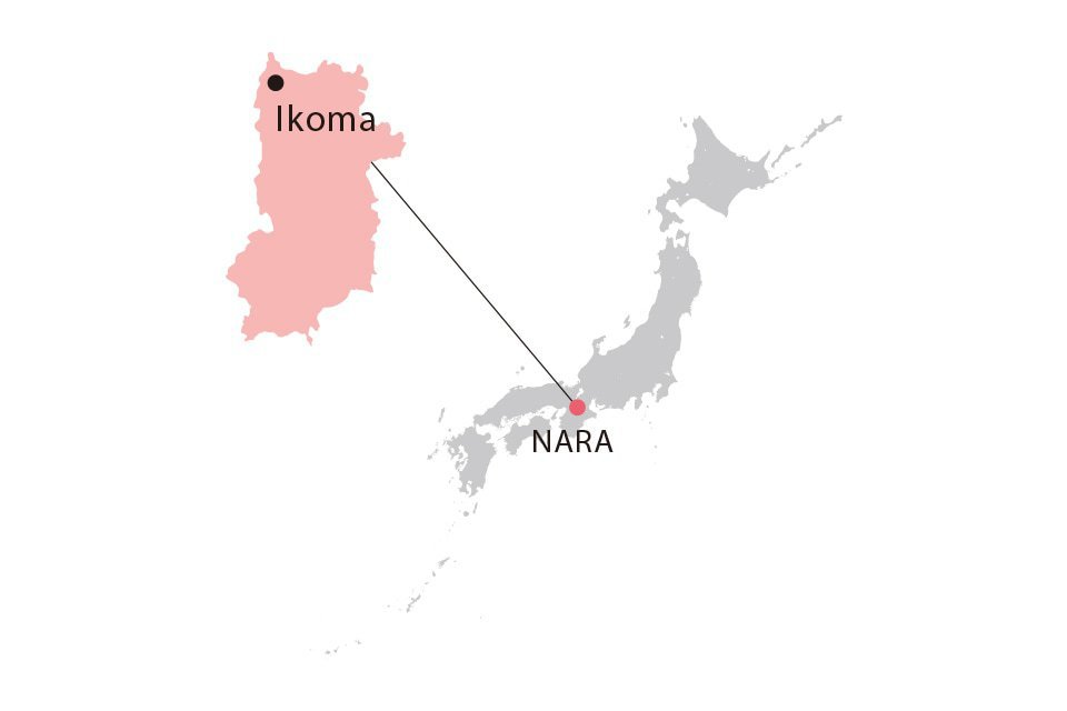 Ikoma | NARA 奈良