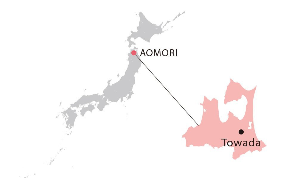 Towada | AOMORI 青森