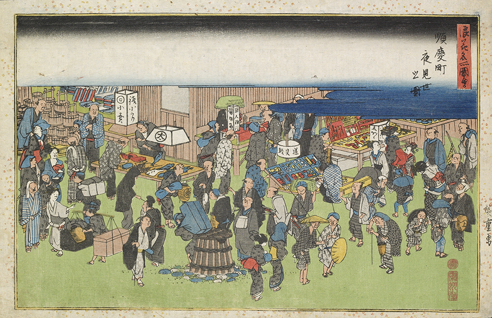 A Long History of Merchant Culture