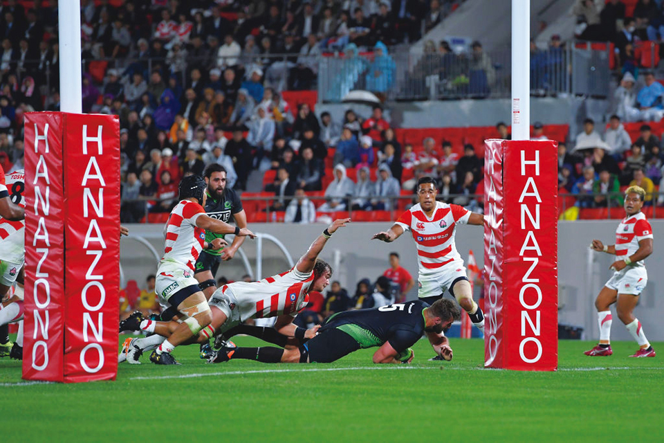 Hanazono, Japan Rugby’s Hallowed Ground
