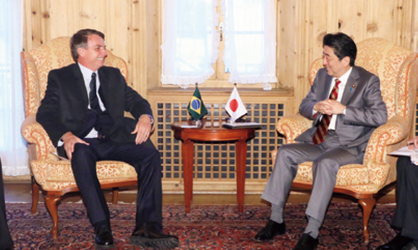 Met with H.E. Mr. Jair Messias Bolsonaro, President of the Federative Republic of Brazil, in the Swiss Confederation. (January 2019)