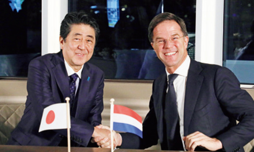 Met with H.E. Mr. Mark Rutte, Prime Minister of the Kingdom of the Netherlands, in the Kingdom of the Netherlands. (January 2019)