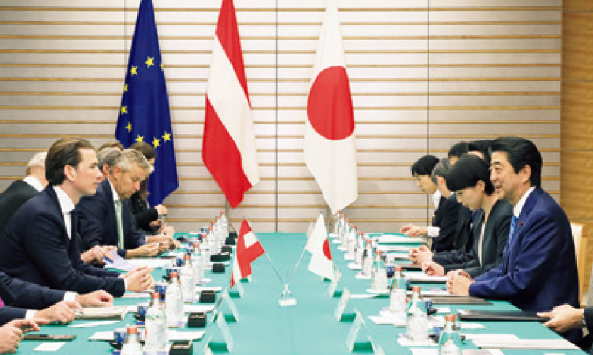 Sebastian Kurz Prime Minister Prime Minister in Action JapanGov The Government of Japan Sebastian Kurz Prime Minister Prime Minister in Action JapanGov The Government of Japan