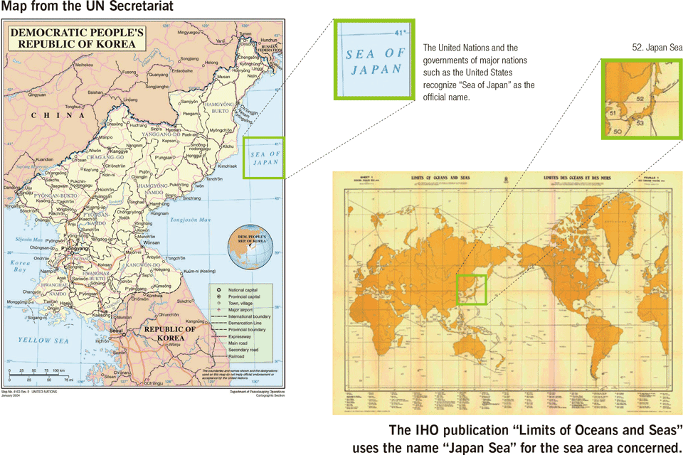 Map from the UN Secretariat