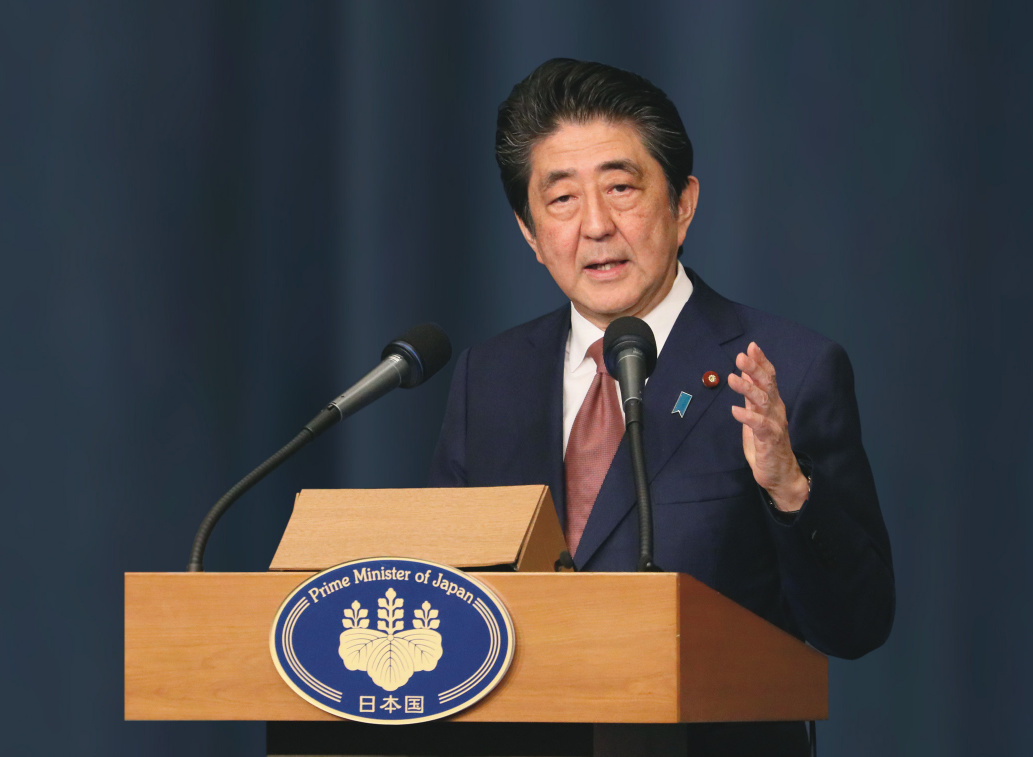 Prime Minister Shinzo Abe