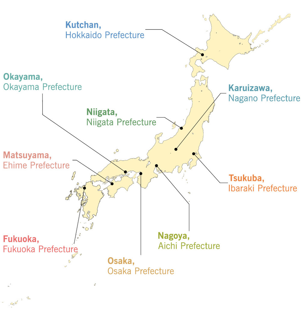 All Nine Host Cities Represent Unique Aspects of Japan