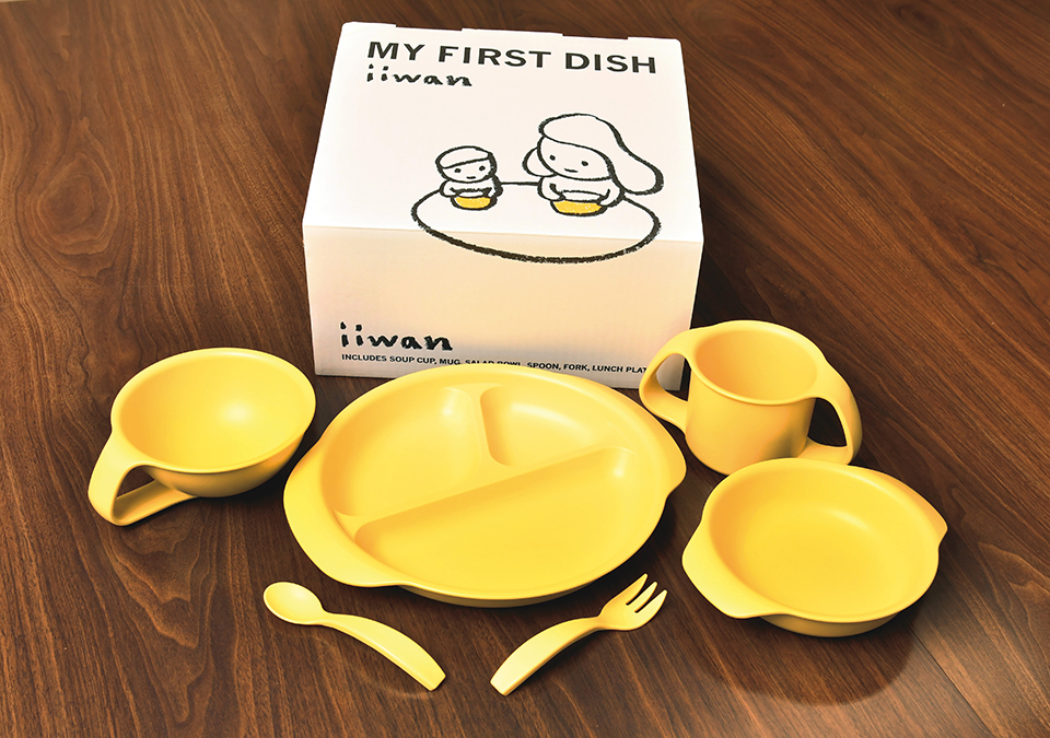 Biodegradable baby tableware expertly designed to be completely curved.