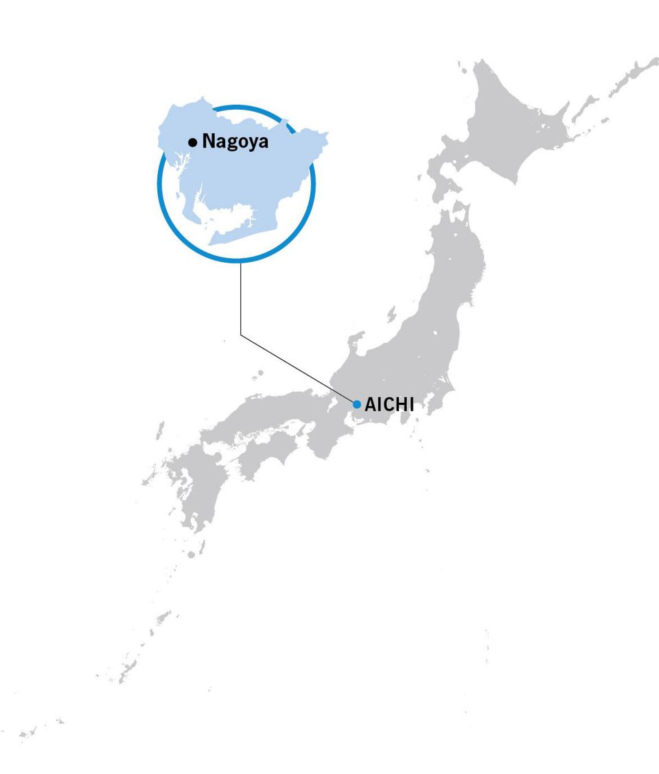 Nanshin