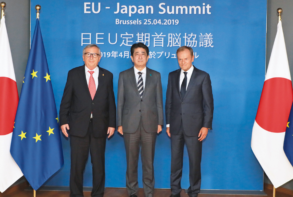 Met with H.E. Mr. Donald Tusk, President of the European Council and H.E. Mr. Jean-Claude Juncker, President of the European Commission, in the Kingdom of Belgium. (April 2019)