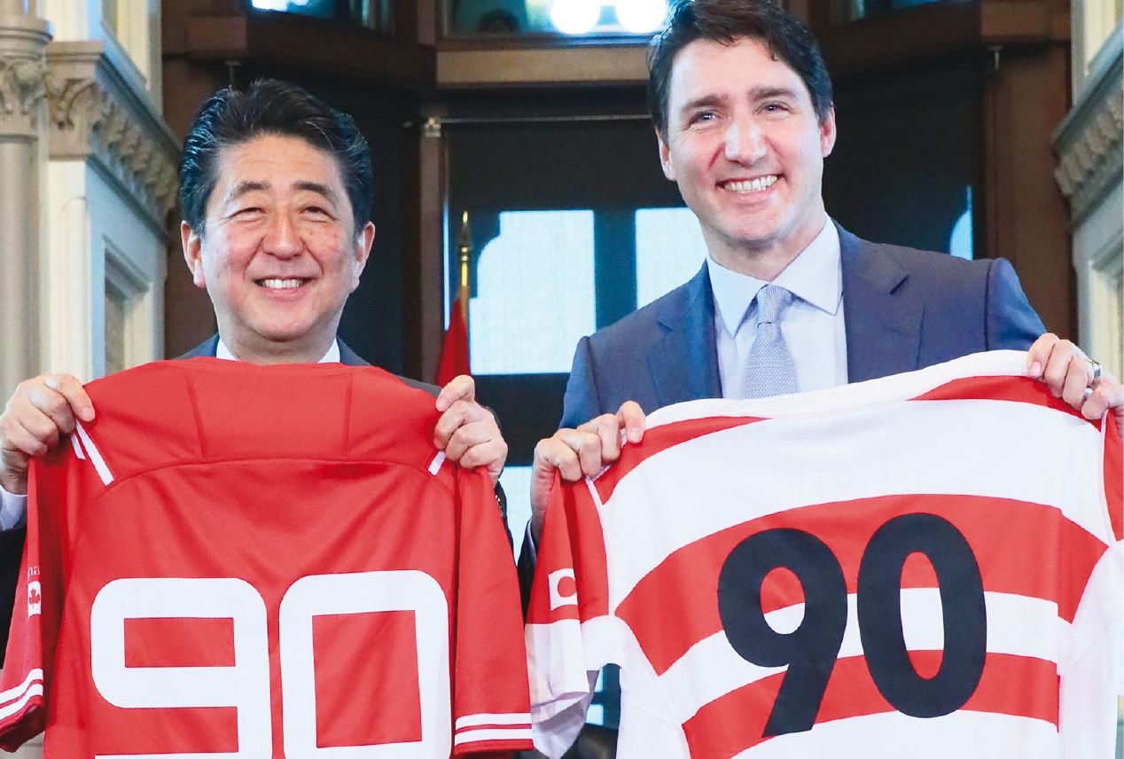 Met with the Right Honourable Justin Trudeau, Prime Minister of Canada, in Canada. (April 2019)