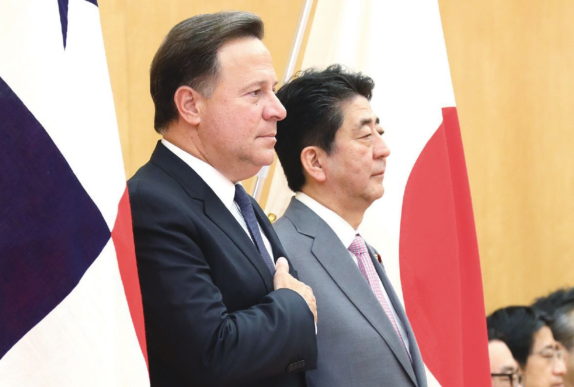 Met with H.E. Mr. Juan Carlos Varela Rodriguez, President of the Republic of Panama, at the Japanese Prime Minister’s Office. (April 2019)