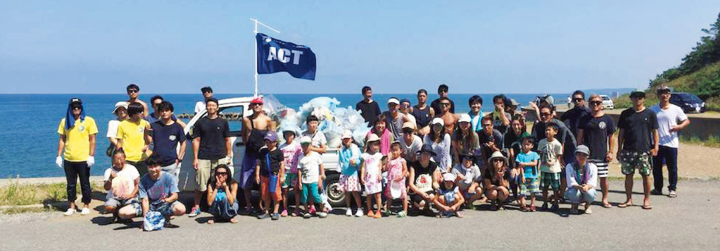 If beached plastic debris is not immediately collected, it will return to the ocean.