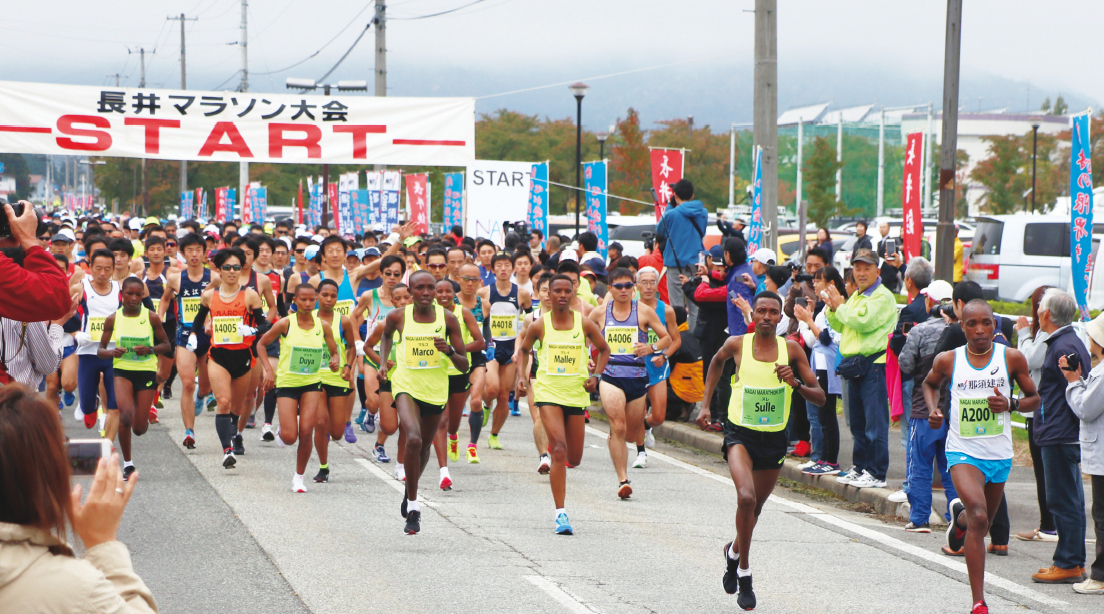 The Tanzanian team made a special appearance at the Nagai Marathon held in October 2018.
