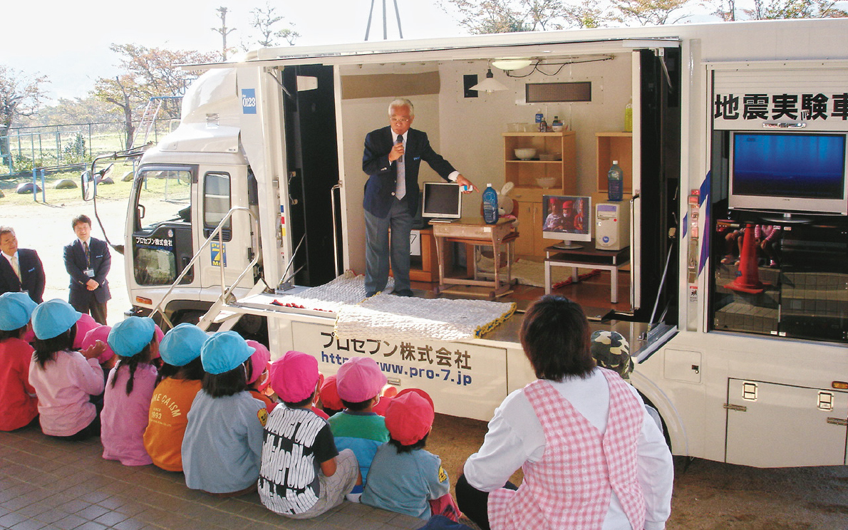 Ima no Africa, an event to deepen understanding of Africa, was held in Yokohama in May.