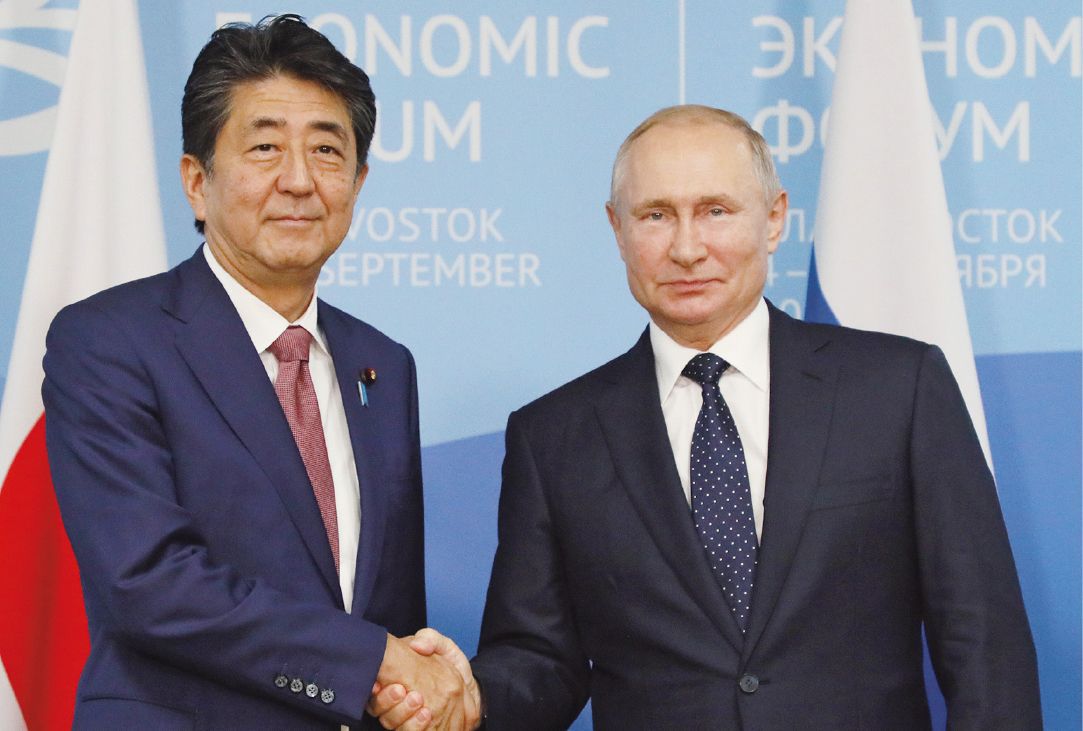 Met with H.E. Mr. Vladimir Vladimirovich Putin, President of the Russian Federation, in the Russian Federation. (September 2019)