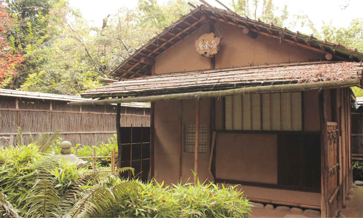 Bosen-an is a teahouse that Behar spent many years constructing.