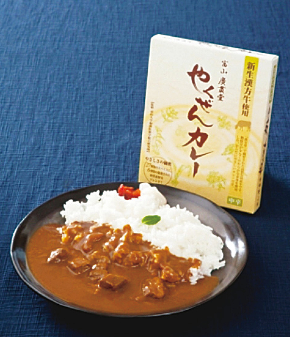 Popular in Toyama, well known for its medical industry, is a curry made with spices and Asian medicinal ingredients.
