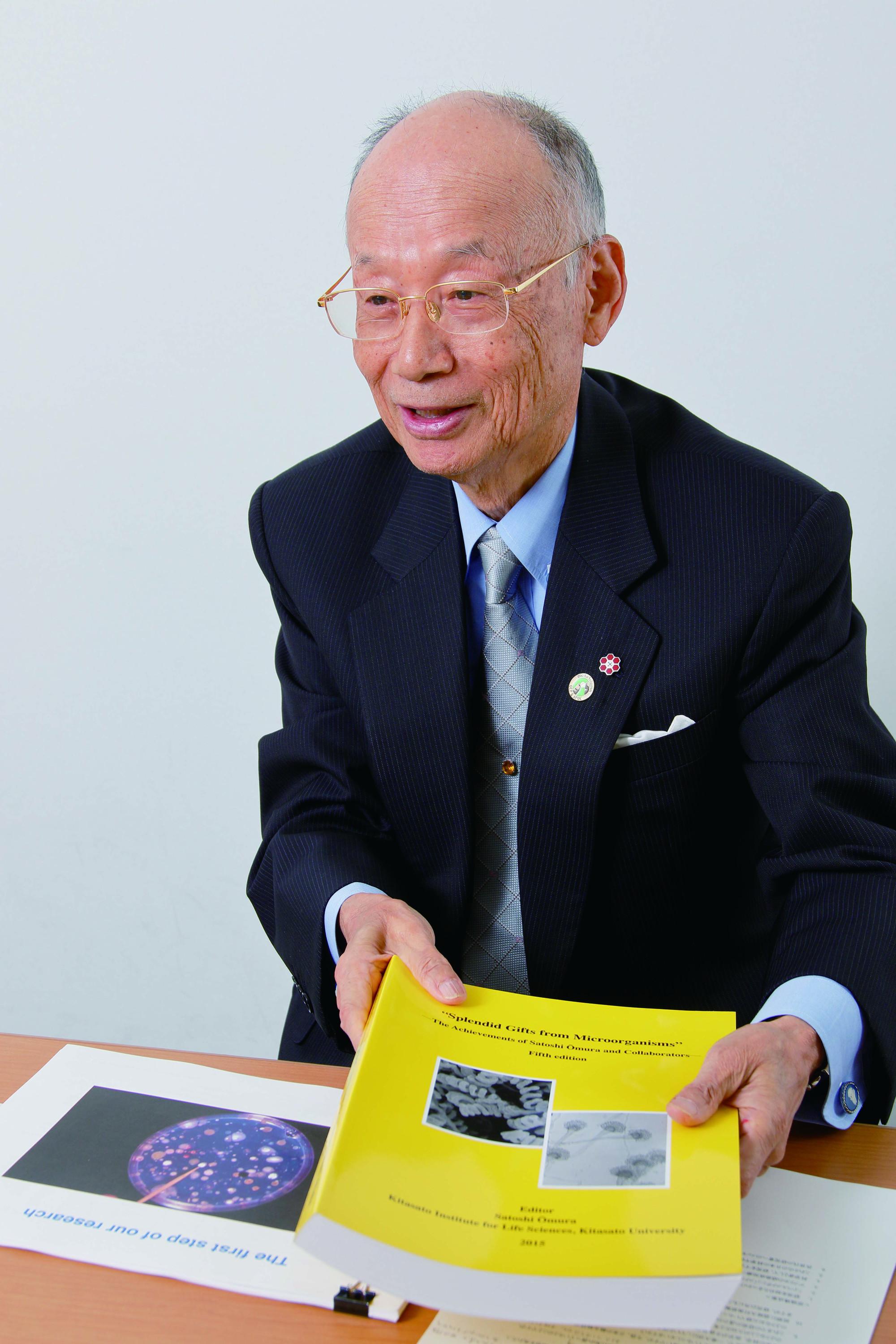 Prof. Satoshi Omura / The Government of Japan JapanGov