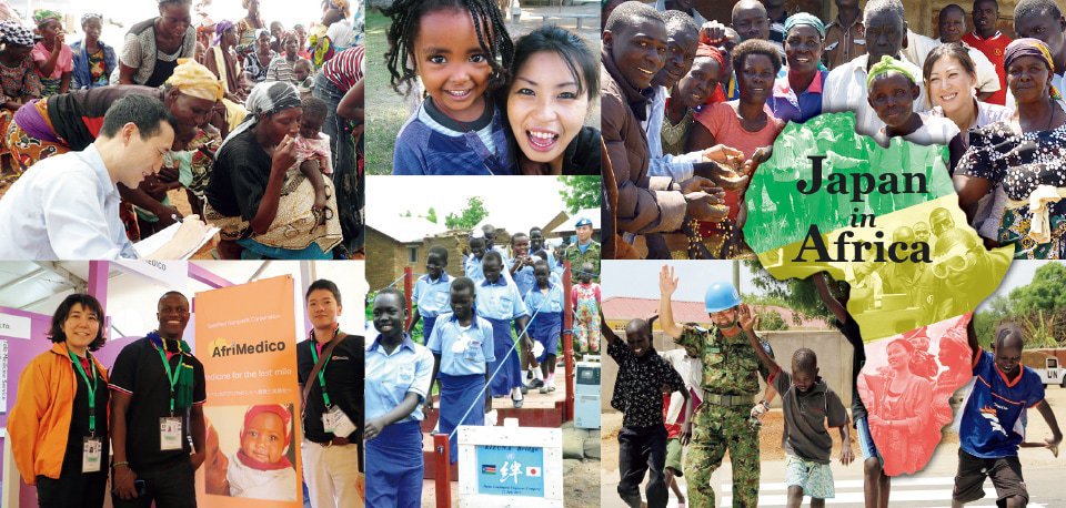 More than a Helping Hand  to Africa
