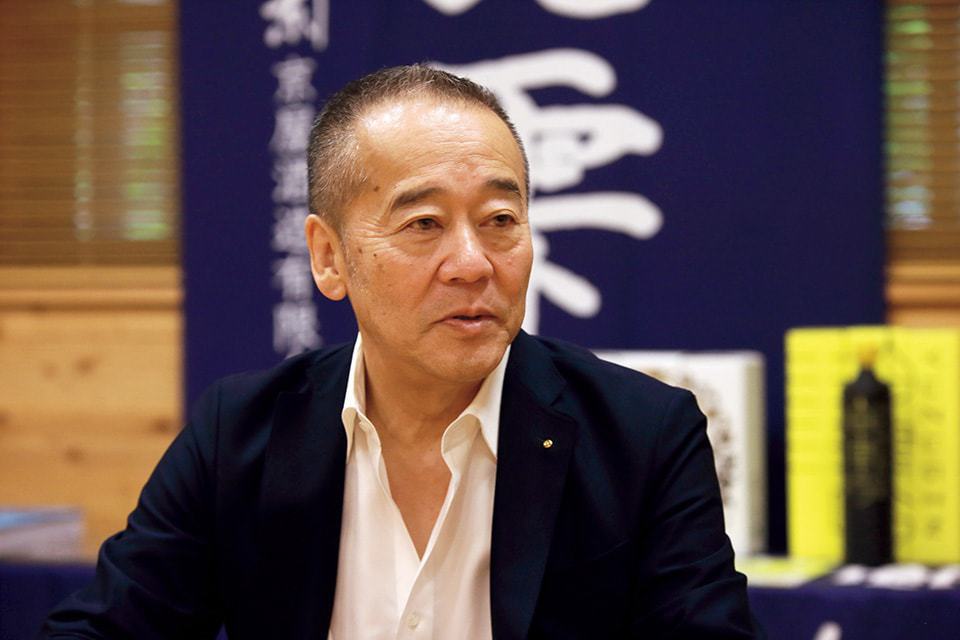 Shinichiro Watanabe, president of Kyoya Distiller and Brewer Co., Ltd.
