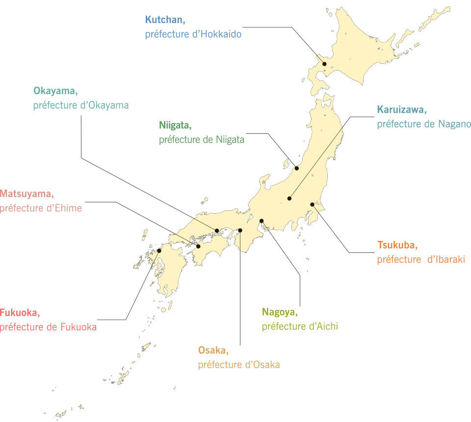 All Nine Host Cities Represent Unique Aspects of Japan