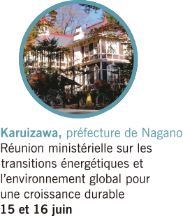 Karuizawa, Nagano Prefecture