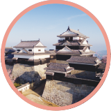 Matsuyama, Ehime Prefecture