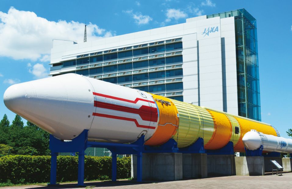 Tsukuba Space Center