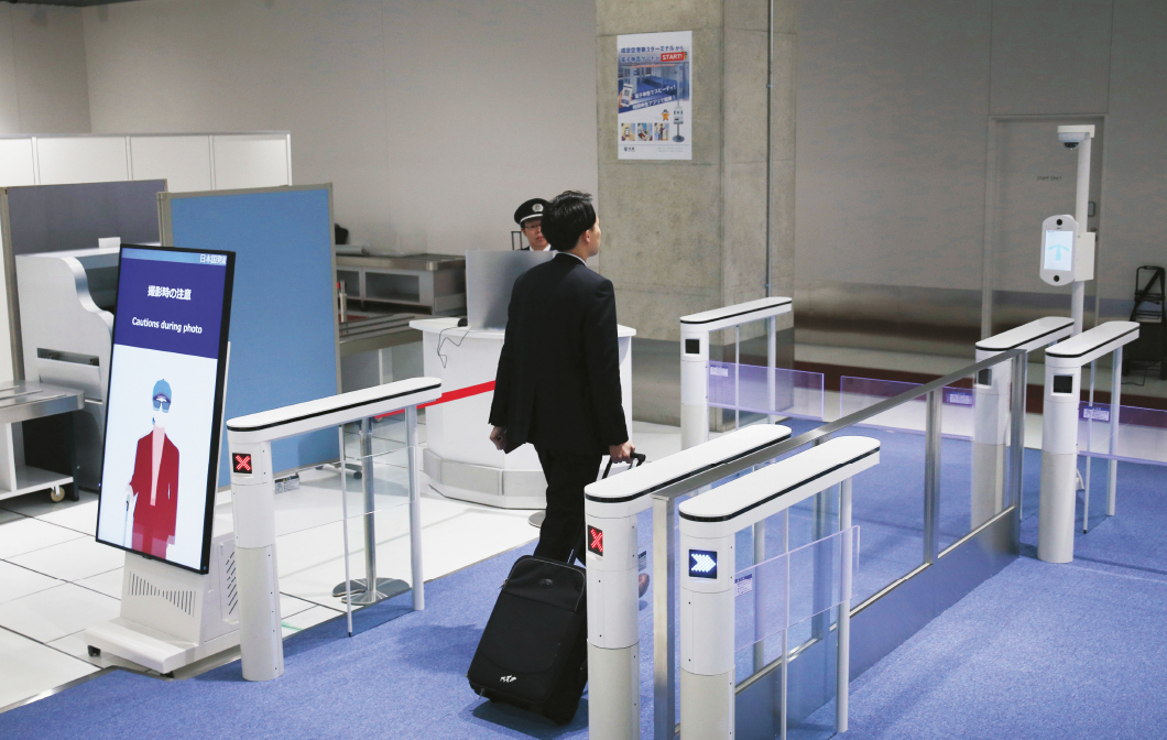 ID card theft and misuse can be immediately detected because people’s identities can be accurately verified through collating information from their ID cards with the facial-recognition system.