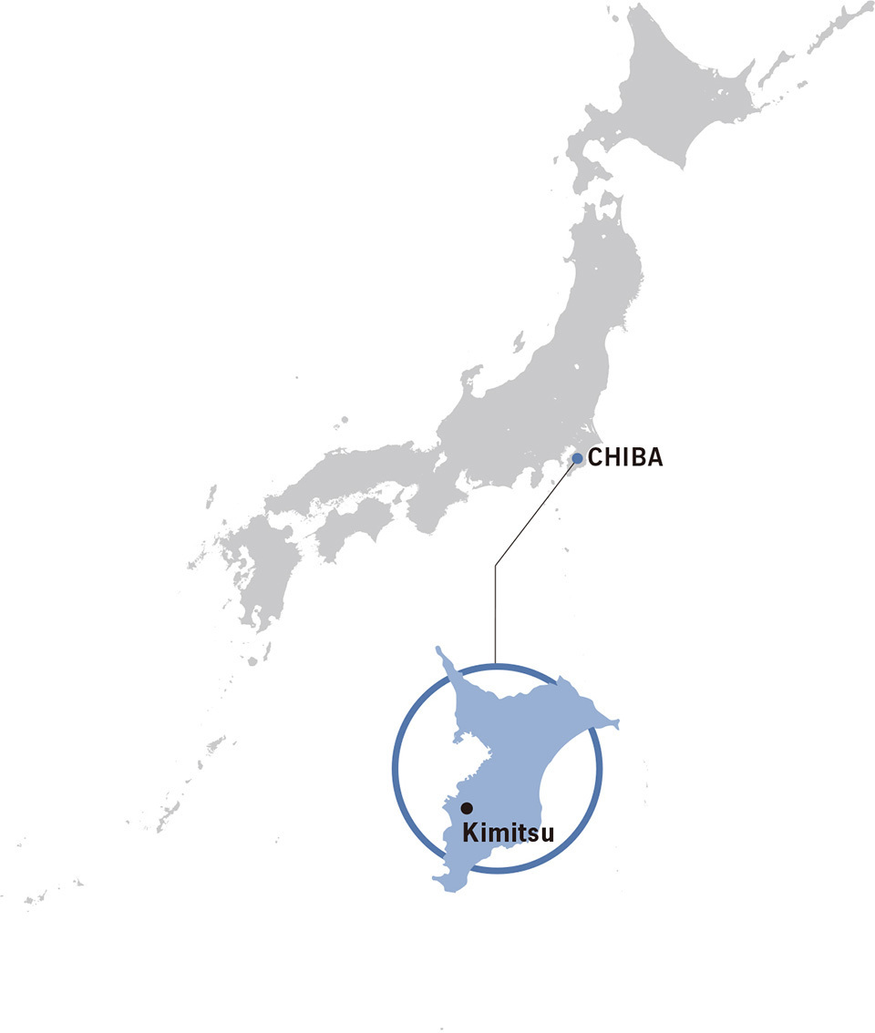 Echizen